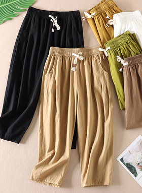 舒适松弛感！透气水洗棉宽松休闲裤女夏薄柔软哈伦九分裤子B767