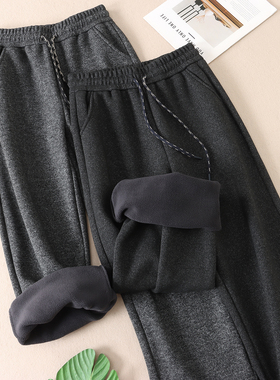 770克~加厚绒韩版弯刀裤女2025冬新简约宽松修饰腿型休闲长裤3298