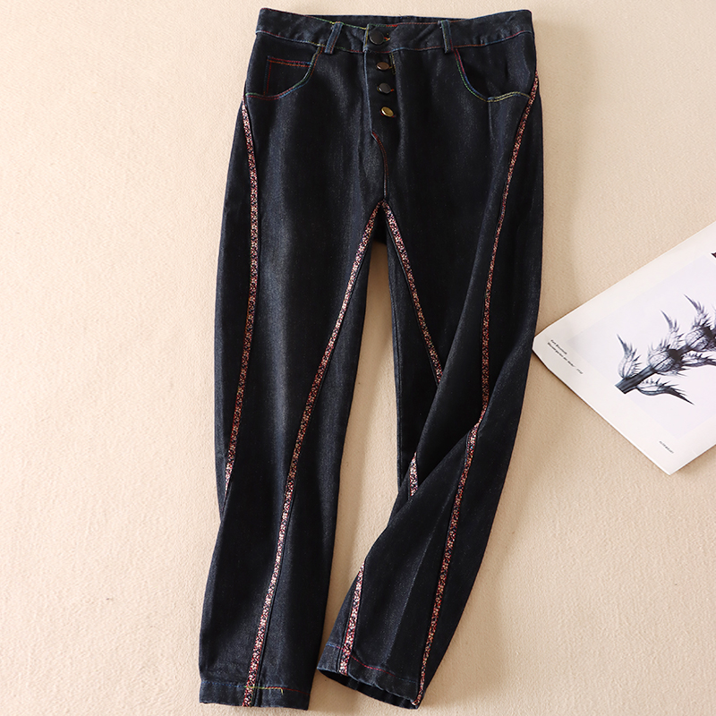 提花竖条深色高腰烟管女士牛仔裤