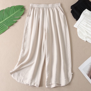 W202 女文艺春夏高腰宽松防晒长裤 慵懒松弛垂坠天丝麻新中式 阔腿裤