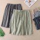 忒好穿 夏情侣款 五分裤 推荐 提花纯棉条纹直筒居家休闲裤 WD179