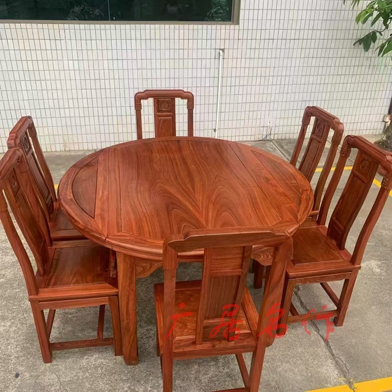 花梨木伸缩餐桌圆桌带转盘