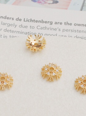 14K包金保色锆石花托银色镂空花托8mmdiy隔珠托手工手链饰品配件