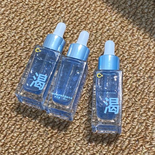 霸道老秀｜c家解渴双层精华油30ml｜无盒特价