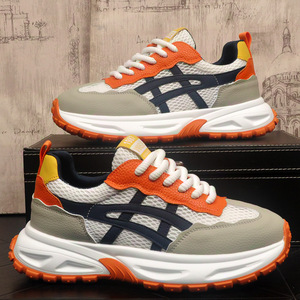 潮流老爹鞋男款复古休闲运动鞋夏冬季新款拼色厚底低帮青少年男鞋