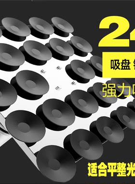 沙袋吸盘拳击不倒翁立式底座