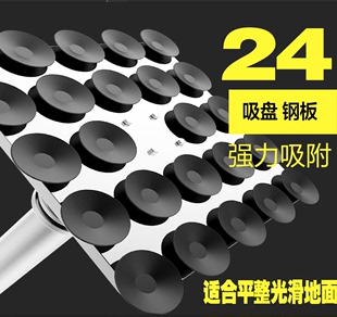 沙袋吸盘拳击不倒翁沙袋立式底座吸盘钢板不倒翁水桶沙包配件