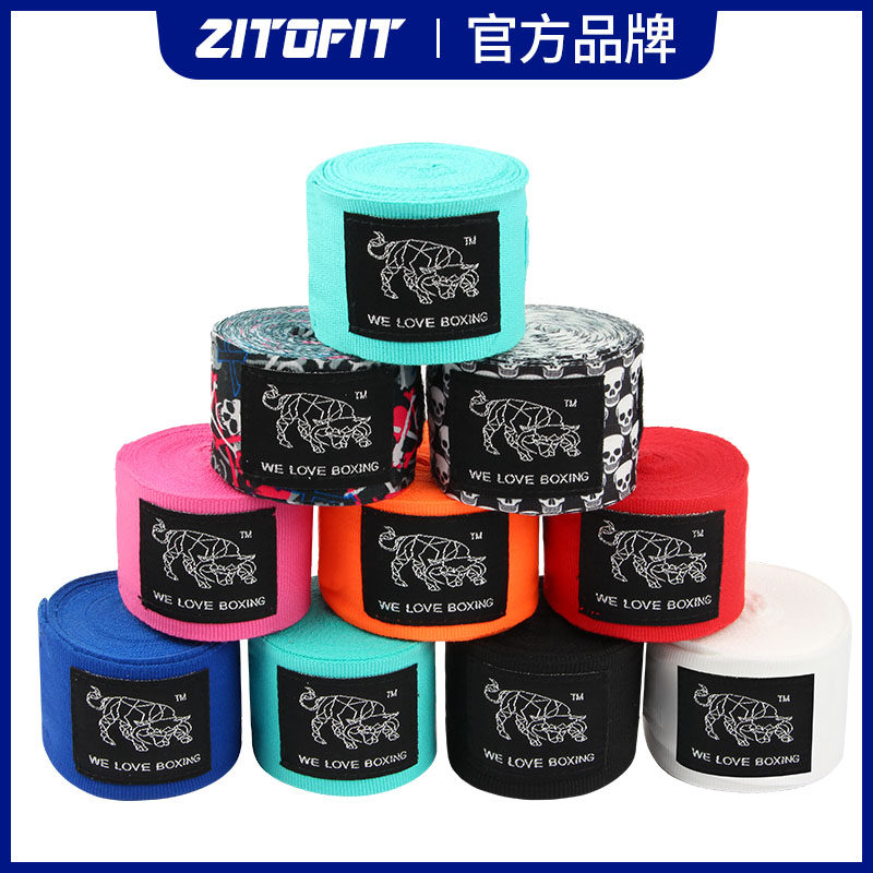 训练搏击弹性运动5米沙袋绑手带