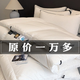 MARK CROSS曼哈顿皇室御用鹅绒被95%白鹅绒冬被保暖羽绒被芯抗寒2