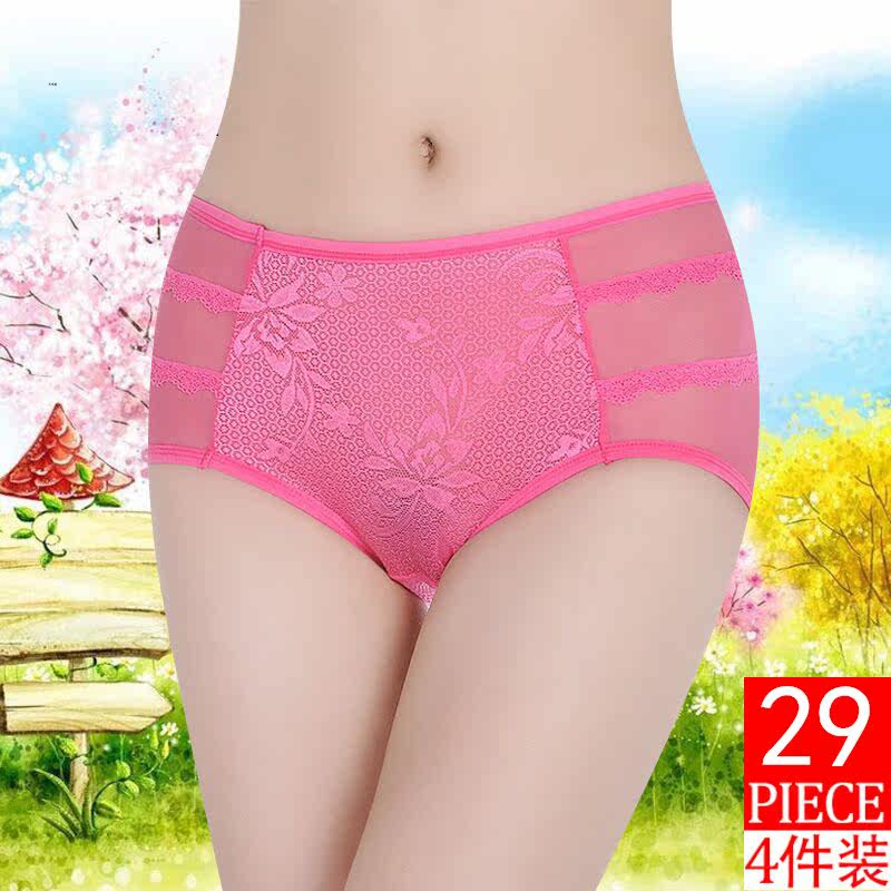 Slip jeunesse en coton - Ref 642108 Image 1