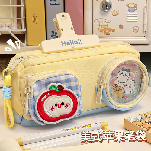 小学生高颜值防水耐脏大容量笔袋