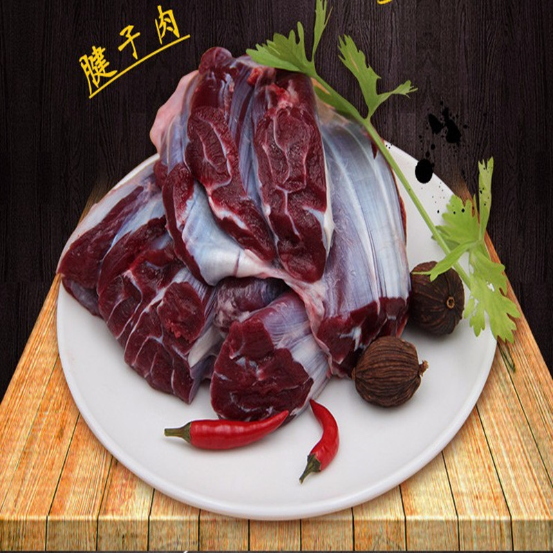 牛腱子肉新鲜黄牛腱子2000克新鲜黄牛肉牛里脊肉牛后腿肉牛腩包邮