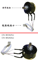 共好/大草原/红菱牌B5/B7鲜奶机调速器调节器 搅拌机调档器配件