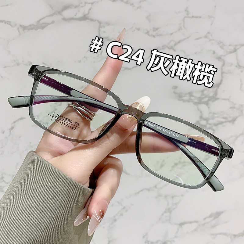 超轻TR90复古眼镜框男女学生可配近视眼镜防蓝光有度数成品带镜片