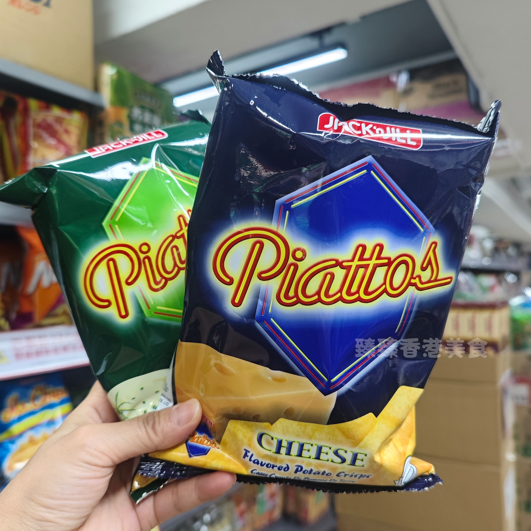 香港代购 菲律宾Jacknjill珍珍酸奶油洋葱芝士香辣薯片85g 零食