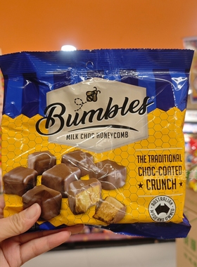 香港代购MENZ澳洲进口零食牛奶朱古力巧克力休闲送礼过年150G