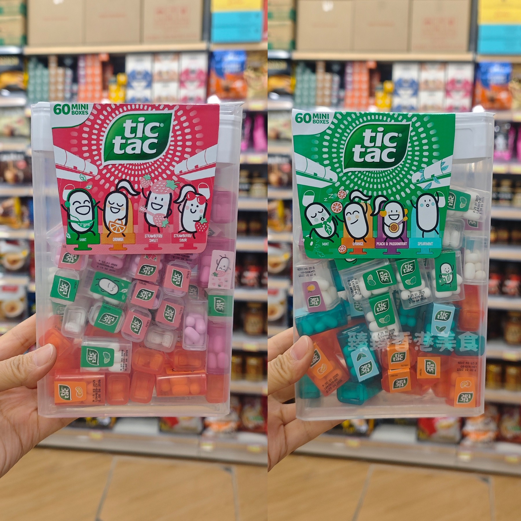香港代购 意大利进口迷你TICTAC嘀嗒糖水果混合口味清新糖 60个装