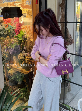 CHICHEN晨妍 羊绒羊毛针织衫女2025新款拉毛打底衫毛衣秋季上衣