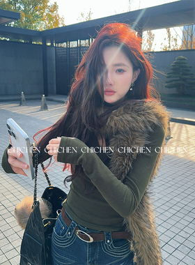 CHICHEN-腔调打底-小u领内里磨毛长袖带毛领打底