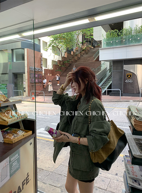 CHICHEN晨妍 水洗棉工装外套女2025新款韩系早秋绿色休闲夹克上衣