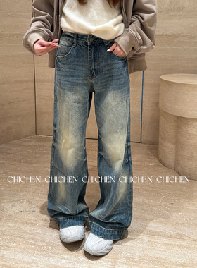 CHICHEN晨妍 时光凿痕 重工水洗做旧牛仔裤女秋2025新款直筒裤子