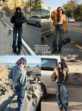 CHICHEN-天选shen裤-版型绝好的复古水洗加绒微喇裤