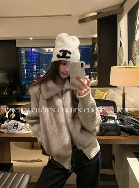 CHICHEN晨妍 超爱小暖包 双色染尖针织拼接环保皮草外套女冬短款