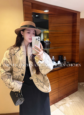 CHICHEN-一粒扣刺绣落肩极简廓形气质外套