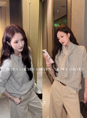 CHICHEN晨妍 暗夜鎏金 圆领针织高弹力套头毛衣女秋冬高级感上衣