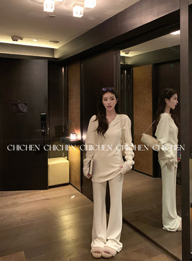 CHICHEN-云朵肤感-天丝V领长袖针织衫套装