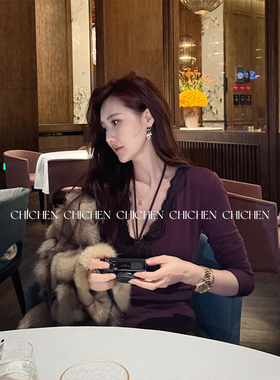 CHICHEN晨妍 蕾丝狙击 纯欲蕾丝长袖打底衫女内搭V领修身修身上衣