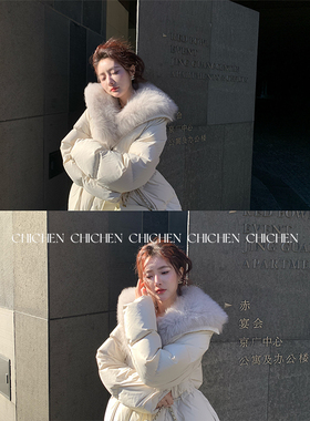 CHICHEN-90白鸭绒真狐狸毛领收腰款羽绒服