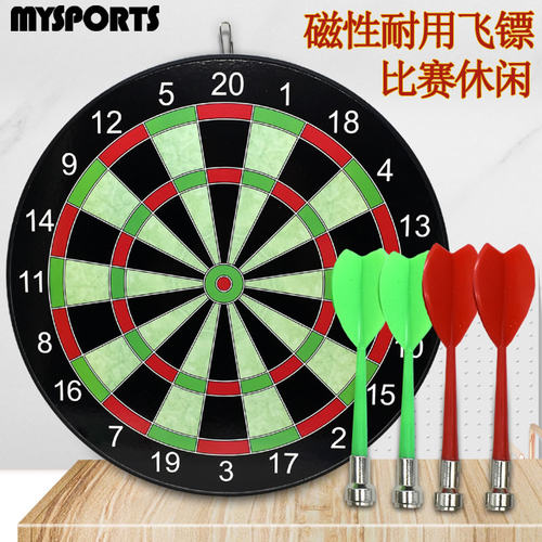 童飞镖磁铁飞标靶盘专业比赛磁力