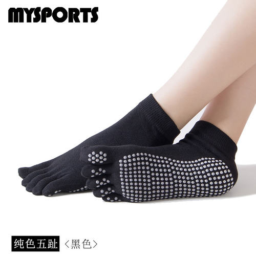瑜伽袜防滑五指运动健身瑜伽袜子