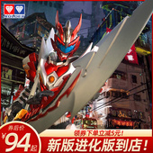 铠甲勇士手办玩具帝皇侠铠甲进化版 炎龙侠凯甲卡片模型可动人偶男