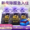 Товары от 嘉利美旗舰店