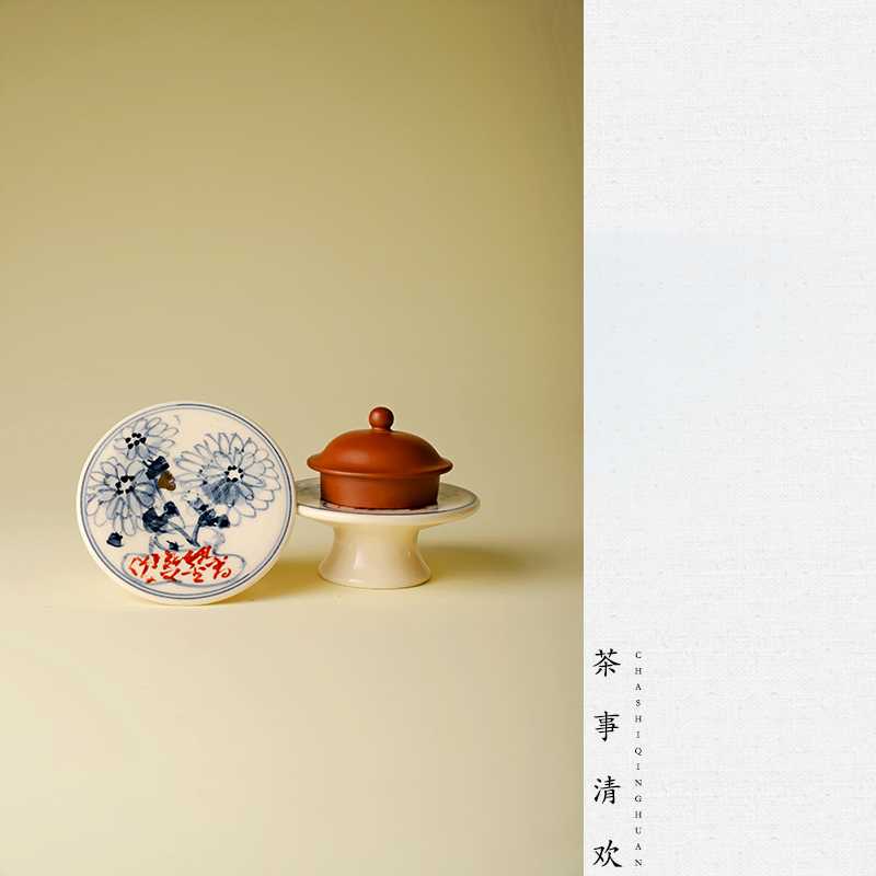 手绘描金粉引青花盖置猫咪雏菊