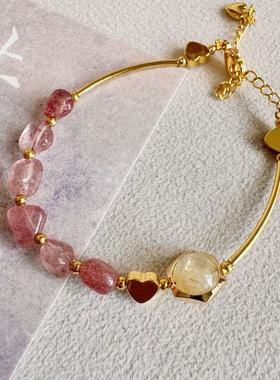 天赐良缘|天然草莓晶碎碎冰异形随形粉水晶转运珠甜美显白女手链