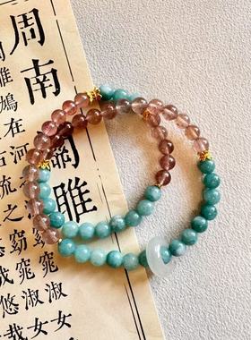 水上玫瑰 |新中式国风蓝水玉髓多圈叠戴手链女水晶天然草莓晶手串