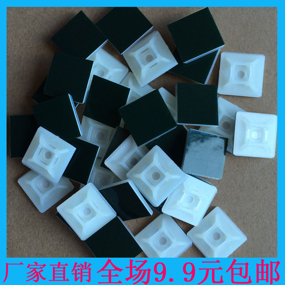 3M方形线卡白色自粘卡子光纤线扎带固定座粘贴墙贴电线网线管子卡