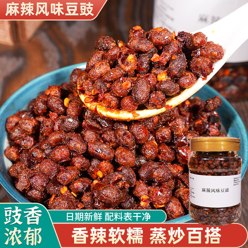 贵州风味豆豉农家下饭拌面炒菜辣椒酱500g罐装香辣软糯调味料,粮油调味/速食/干货/烘焙,下饭/拌饭酱/拌饭料,淘宝优惠券,粉丝福利购,淘宝优惠卷