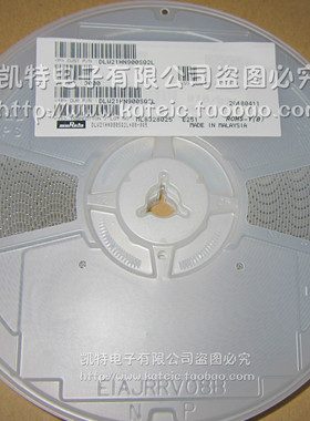 贴片共模滤波电感2012 0805 180R 250MA DLW21HN181SQ2L