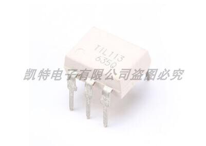 4N33 4N33M TIL113 TIL113M 直插光耦 达林顿光电隔离器原装正品