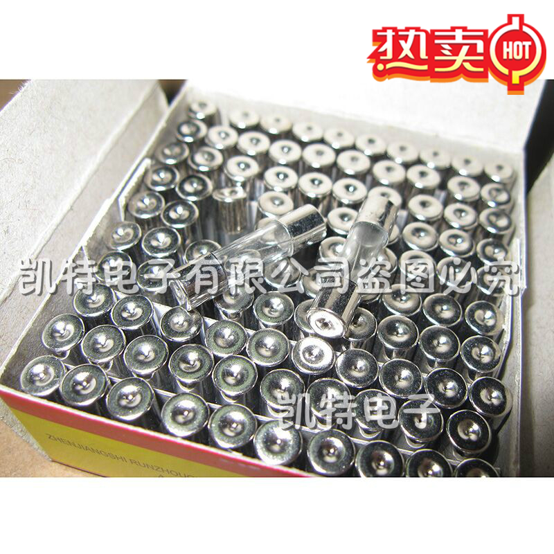 胜利万用表保险丝250V 0.315A 5*20玻璃保险丝管F315MA 250V 10个