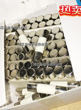 F1AL250V 5*20mm万用表熔断器 1A 250V 防爆陶瓷保险丝管5X20