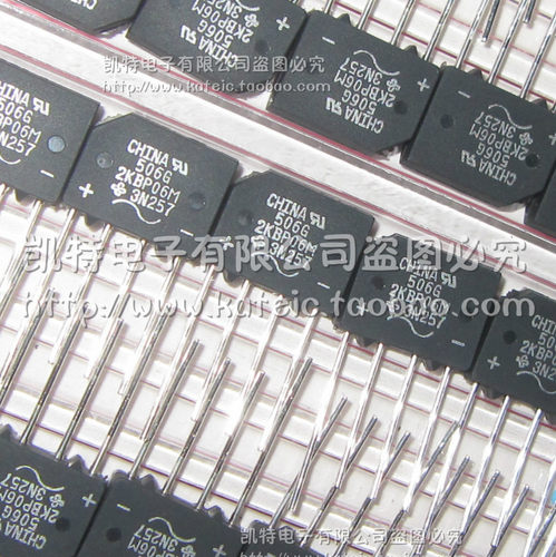2KBP06M-E4/51【Bridge Rectifier Single Phase 600V 2A KBPM】