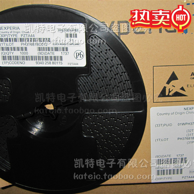 PZTA44 NPN型高压晶体管 ZTA44 全新原装三极管 贴片SOT223