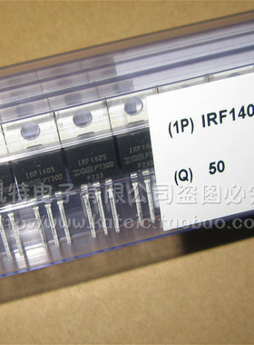 进口原装 IRF1405 IRFP1405PBF 场效应管 封装TO220