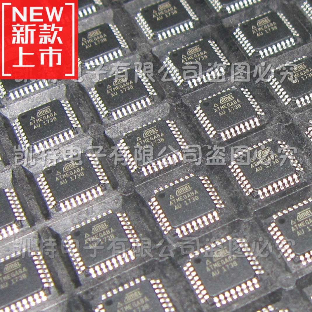 ATMEGA8A-AU MEGA8A-AU 单片机 封装TQFP32