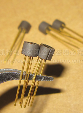 SG-2BC 反射式光电开关 传感器 光电子反射式光耦  原装现货